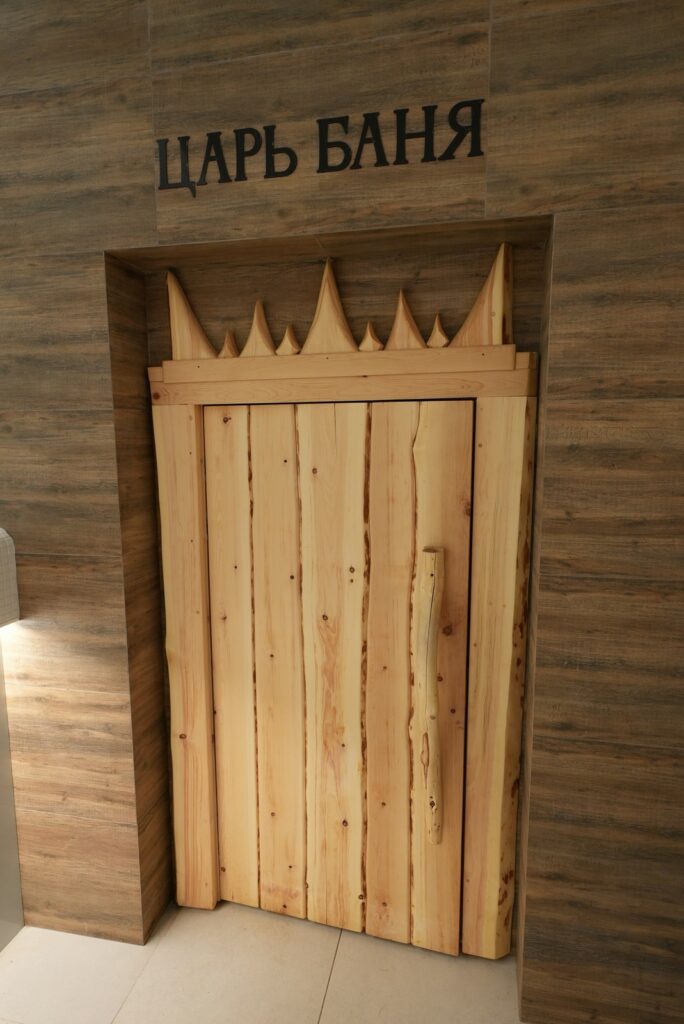 Проект "Тайгапар Царь Баня"