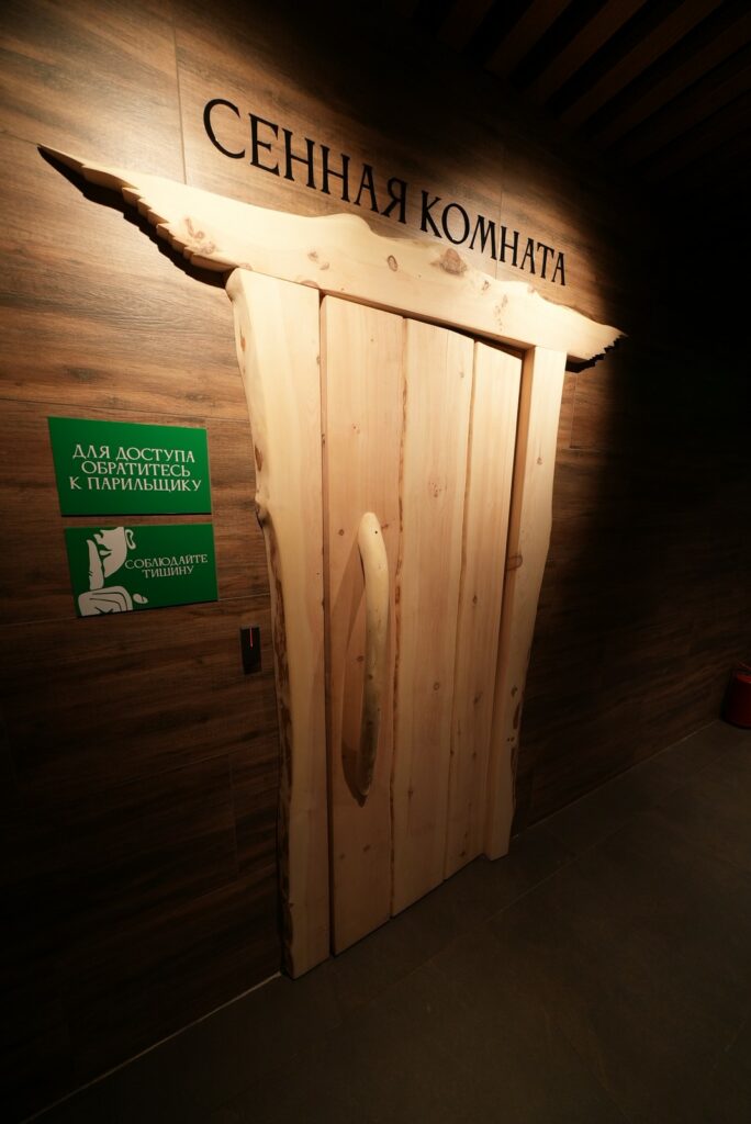 Проект "Тайгапар Сенная комната"